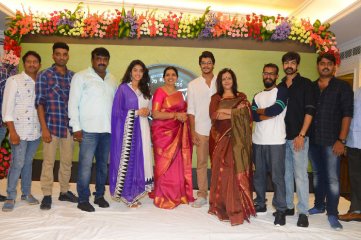 Rajdoot Movie Teaser Launch Event